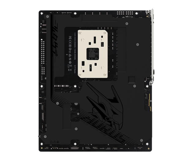 Gigabyte X870E A MASTER X - 1512980 - zdjęcie 4